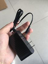 Youboxun domestic charger original charger i6200s charger base power supply original