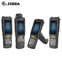 Zebra (ZEBRA)MC3300 handheld maintenance terminal data collector with scanning gun pda Symbol