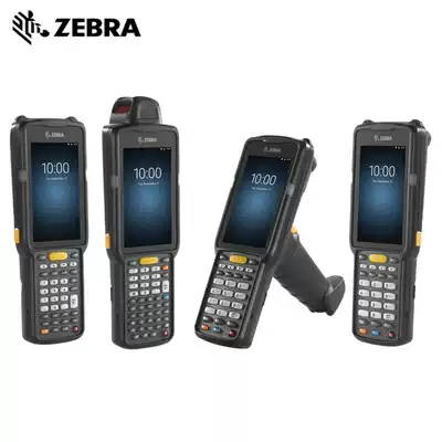 ZEBRA (ZEBRA)MC3300 handheld maintenance terminal data collector with scanner pda Symbol
