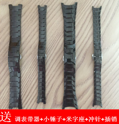 Tungsten Steel Watch Strap Replacement for Radar Rado Chain, Yaweiqi Labor Accessories, Jia Shidun Wanwei, Unisex Black