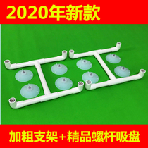 Suction cup LCD TV repair tool disassembly LCD LED TV screen change lamp beads LCD TV disassembly tool