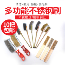 Factory direct wire brush copper wire knife brush stainless steel wire brush clean rust removal brush mini iron brush mini brush
