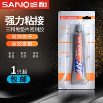 Three and 589 silver rubber no gasket sealant engine gearbox seal high temperature resistant sealant