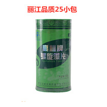 12 12 Lijiang Spirulina High Plant Spirulina 6 grams bag * 25 packs of green algae chips Chenghai quality