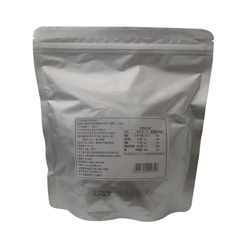 Юньнань разбивает стенка сосновых порошковых таблеток 0,5 г*1000 кусочков 500 г пыльцы сосновой пыльцы 2, чтобы получить высокие зерна кальция D30 3 части селена