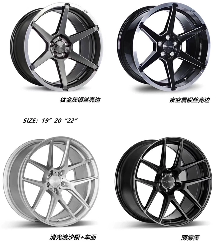 Xe Lexus IS300 200t 250 RC300 sửa đổi bánh xe hợp kim nhôm rèn 18 inch 19 inch 20 - Rim