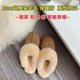 2023 new Qian Songyi same style fur integrated slippers women's outer wear Baotou slippers warm home wool slippers