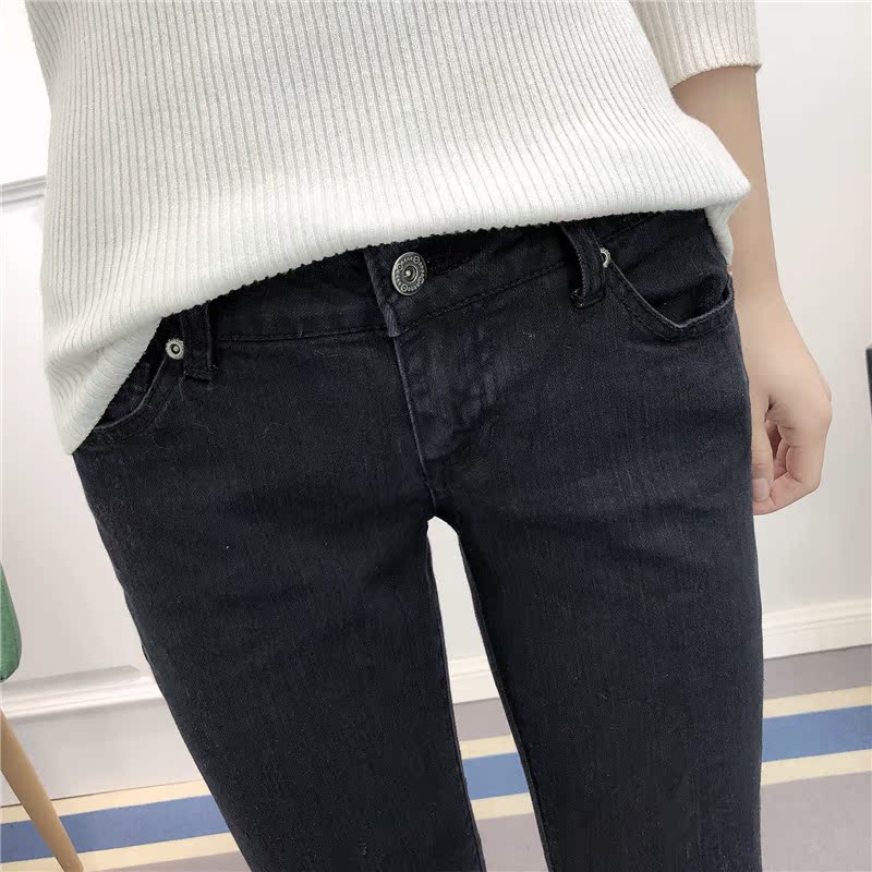 Hui Yi Ge mùa thu nữ quần cạp cao quần denim Quần lọt khe siêu co giãn hoang dã quần denim nữ quần quần áo nữ