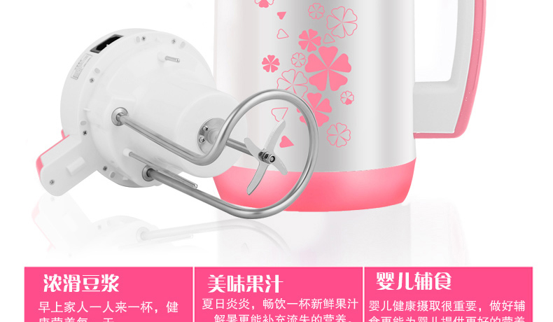 máy sữa hạt ranbem Máy sữa đậu nành Domon tự động sưởi ấm miễn phí đun sôi không lọc tường đa chức năng nhỏ nhỏ 1-2 người 3-5 người máy làm sữa hạt unie v2