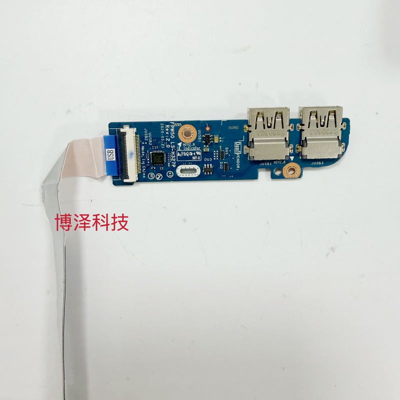 95% New Hp 15S-Gr Tpn-C151 Gpp53 USB Small Board Adapter Board Ls-H327P 95% New Hp 15S-Gr Tpn-C151 Gpp53 USB Small Board Adapter Board Ls-H327P