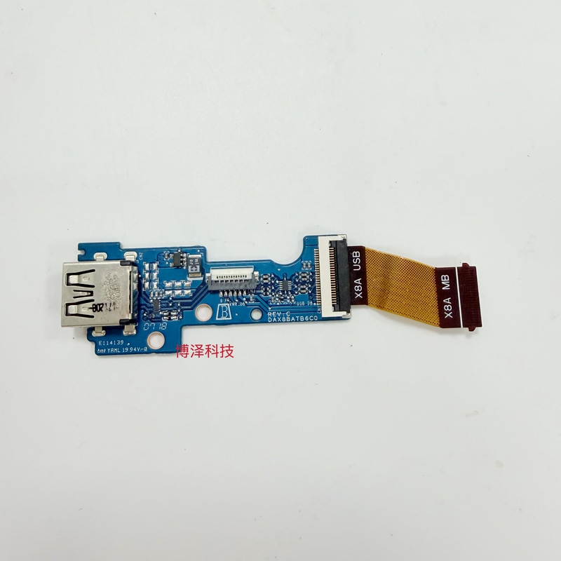 Used for Zhan 66 G1 430 440 G5 USB Board with Built-In USB Interface Dax8Batb6C0 Used for Zhan 66 G1 430 440 G5 USB Board with Built-In USB Interface Dax8Batb6C0