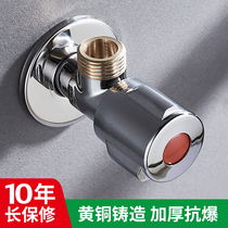  German all-copper hot and cold thickened triangle valve Water heater faucet valve switch water stop valve eight-character valve three-way