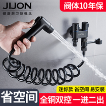  Black mini all-copper one-in-two-out three-way angle valve Flushing toilet Booster nozzle Toilet Spray gun Washing machine