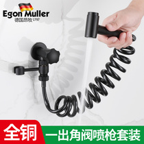  German all copper angle valve toilet spray gun Companion toilet flusher Womens toilet flusher with high pressure
