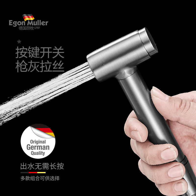 Toilet Spray Gun Tap Woman Wash Shower Nozzle Toilet Makeup Room Water Gun Companion Flush Cleaner Household High Pressure Boost