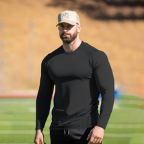 Fitness Long Sleeve Round Neck T-shirt Muscle Men Brothers Quick Dry Tight Training Wear Running ins Sports Shirt Thin
