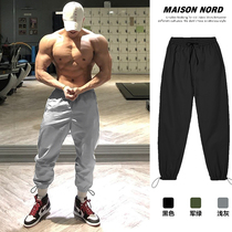 Fitness sports trousers elastic thin section mens spring and autumn quick-drying training pants loose large size running casual pants tide