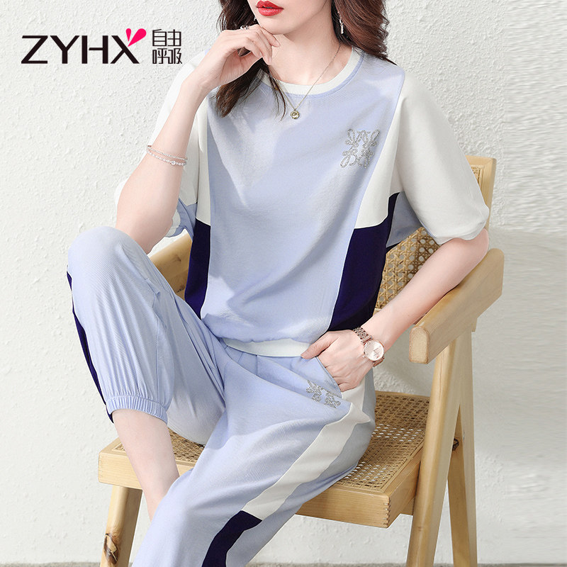 Free Suction Sportswear Suit Women Summer Slim 2022 Chauder Fashion Mom Casual Minus age Short sleeves Two sets