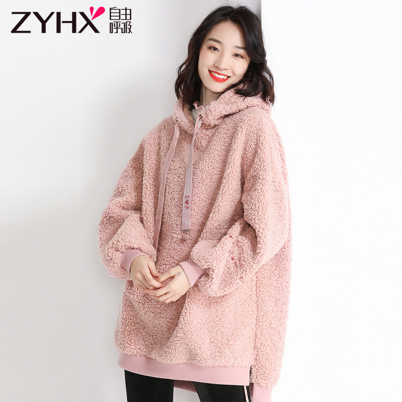 Free Suction Fashion New 2021 Leisure Korean version Loose Autumn Winter Warm Imitation Lamb in Long version Lianhood Sports Shirt