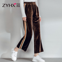 Free Breathing 2020 Spring and Autumn new black casual pants women loose Joker pants women gold velvet wide leg pants
