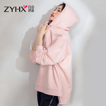 Free breathing hooded sweater women 2021 autumn loose version female lazy fake two womens coat ulzzang tide