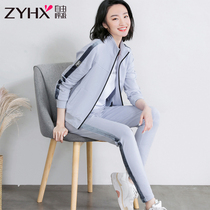 Free Breathing 21 autumn new suit womens stand collar cardigan slim casual fashion sports suit womens three-piece set