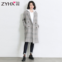 Free Breathing 2021 Spring and Autumn New Cardigan Long Hairy Casual Plaid Blazer Women