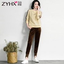 Free breath 2021 autumn trend stitching gold velvet pullover long sleeve fashion casual sports womens sweater set