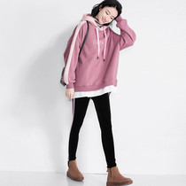 Free breathing 19 autumn and winter fashion trends new casual loose long-sleeved mid-length hooded fake two-piece sweater cover
