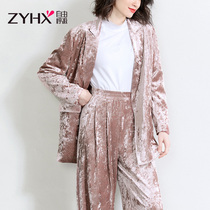 Free breathing gold velvet fashion wide leg pants set 2021 New temperament goddess Fan Sports Leisure two-piece set