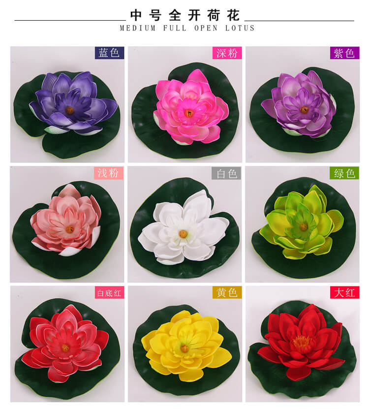Bề mặt bể bơi nổi cá sen trang trí đồ trang trí mô phỏng cho Phật hoa sen nhựa sen lá sen giả nước lily đạo cụ - Trang trí nội thất trang tri nha dep