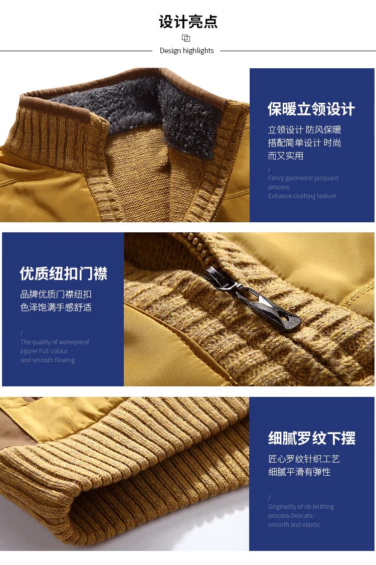 Áo len nam mùa thu cardigan Zip Jacket Áo khoác màu rắn Cổ áo đứng nam dày bên ngoài mặc bên trong áo len ao len nam