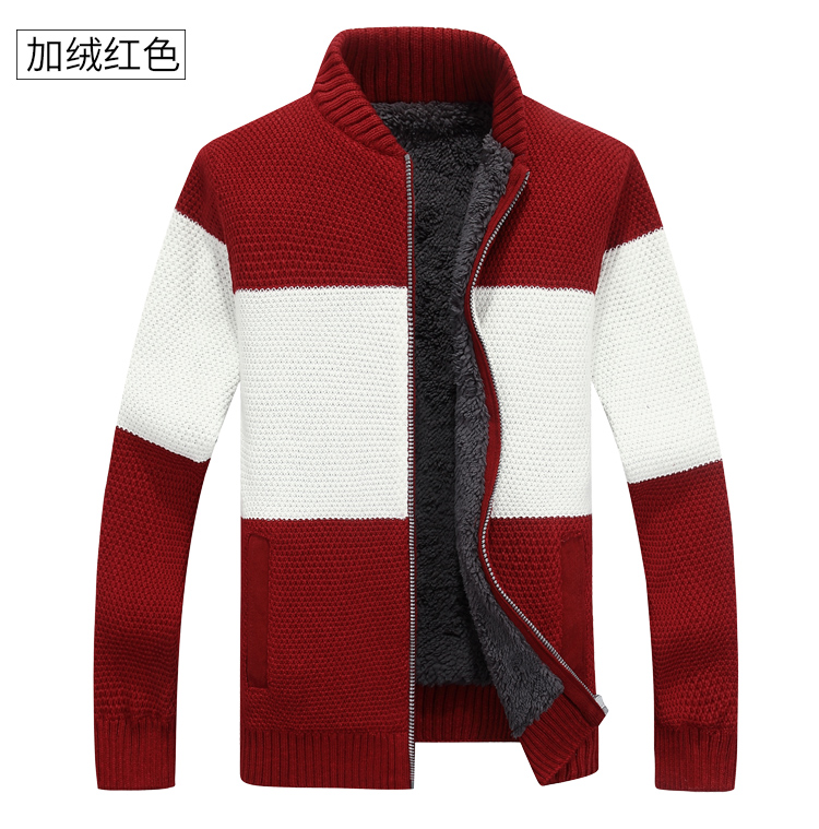 Mùa thu mới nam áo len cardigan áo len sọc cổ áo len nam xu hướng áo len áo len nam đẹp