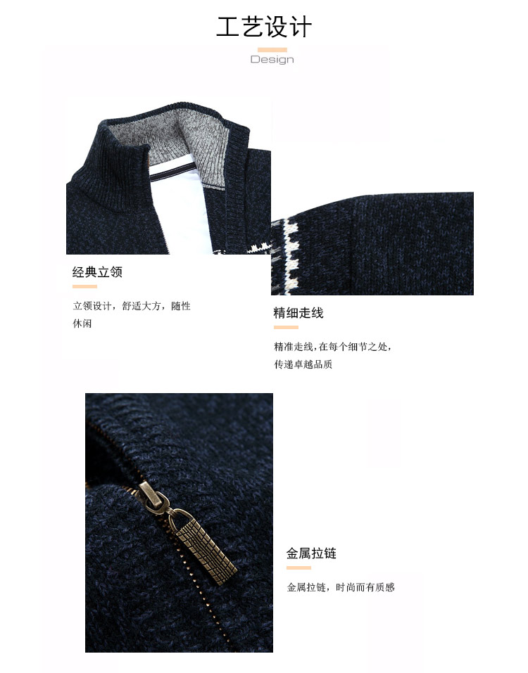 Đàn ông mùa thu và mùa đông giản dị áo len cardigan áo len cổ áo cổ áo kích thước lớn nam cao cổ áo tay áo dài mặc blazer nam