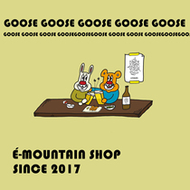 (Goose Baoshan Trading Co. Ltd.)