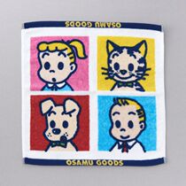 Spot (Goose Baoshan Trading Co. Ltd.) Japan