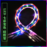 Арабский кальян, аксессуары, светодиодная акриловая линейная лампа