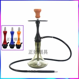 Арабский водный дым Полный комплект сигареты с сигаретом средней воды Shisha