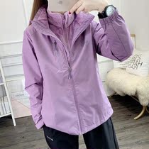 Winter New Silver Fox Suede Liner Submachine Clothing Woman Three-in-one Two-piece Waterproof Thickened Outdoor Sports Climbing Suit