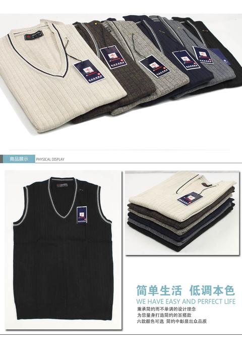 Mùa thu đông 2017 mẫu áo len nam v-cổ đan vest nam không tay áo len vest nam vest nhiều màu vest nam hàn quốc