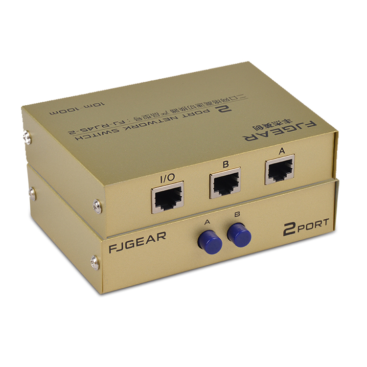 Network switcher one point two converter two in and one out Internal and external network cable sharers plug-in and 2 in 1 out