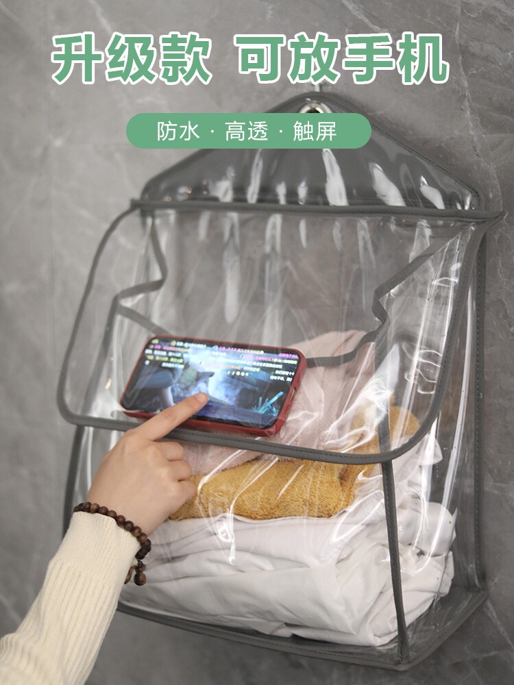 Shower and bathroom bathroom waterproof bag bathroom bathroom shower and clothes to collect bag dormitory clothes