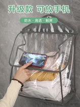 Shower and bathroom bathroom waterproof bag bathroom bathroom shower and clothes to collect bag dormitory clothes
