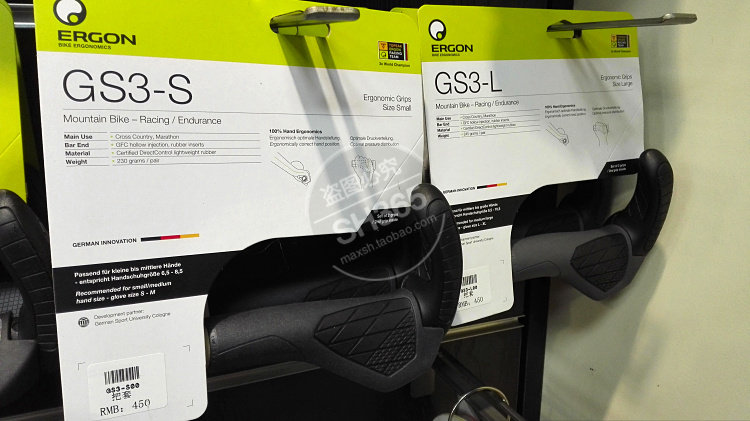 Poignées de vélo ERGON - Ref 2353964 Image 15