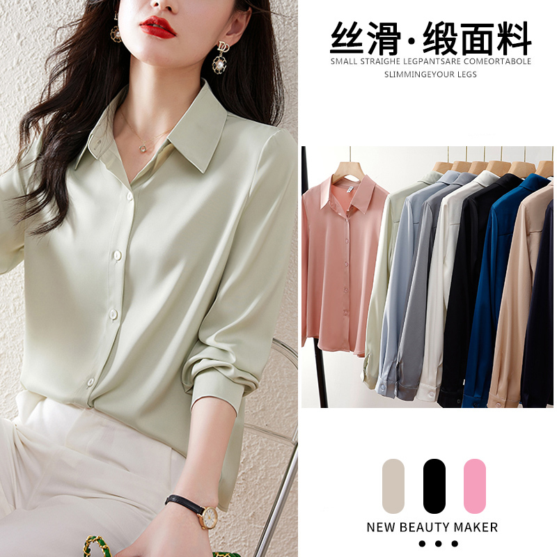 Acetate Satin Shirt 2026 New Spring and Autumn White Women's Long-Sleeved Shirt Jacket Professional Wear Chiffon Top