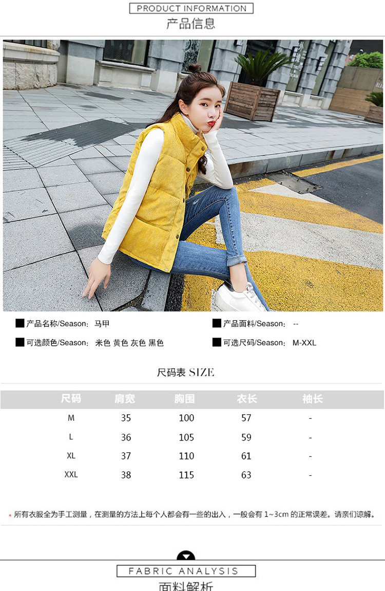 Débardeur hiver femme en Coton - Ref 3176036 Image 12