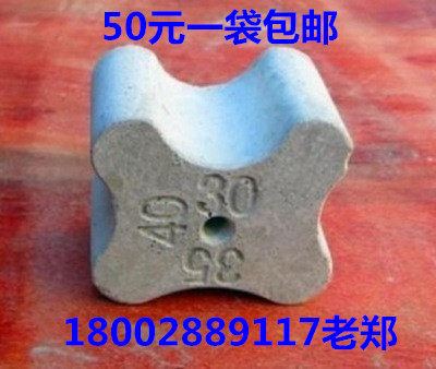 Cement pad Concrete pad Reinforced protective layer pad 30-35-40mm 400pcs per pack