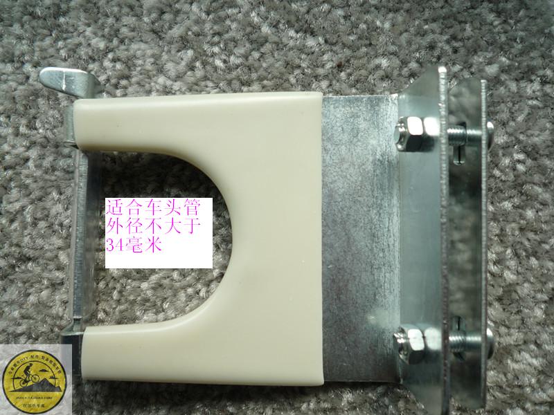 Panier pour vélo - Ref 2270479 Image 13