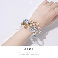 Сплановая кость