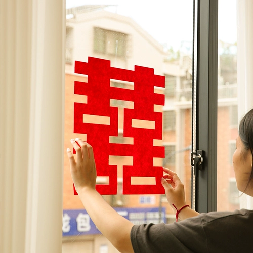 Свадебная схема свадебной свадебной комнаты Выделен 囍 Декоративный шкаф шкаф